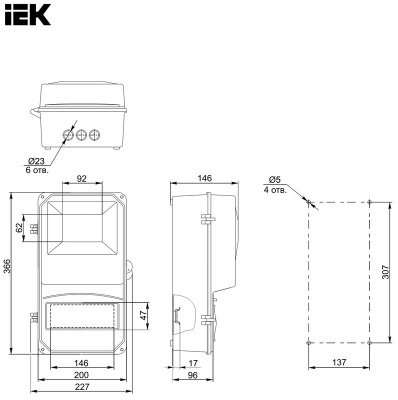 Корпус пластиковый ЩУРн-П 3/8 366х227х146 И IP55 MSP308I-3-55 IEK