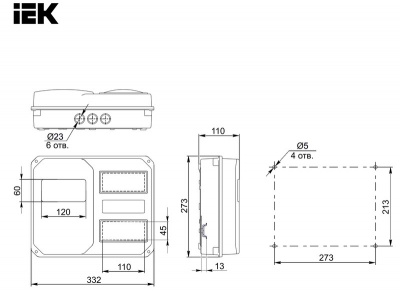 Корпус пластиковый ЩУРн-П 1/12 270х332х109 IP55 MSP112-1-55 IEK